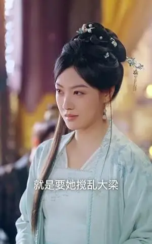《王爷们请接招》短剧封面