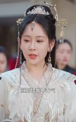《红颜如此多娇（80集）刘金妍&王艺鑫&刘小喵&王妍&郭丽虹（夸克网盘）》短剧封面