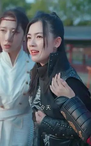 《逍遥小地主（90集）穿越剧 丁海霞（夸克网盘）》短剧封面