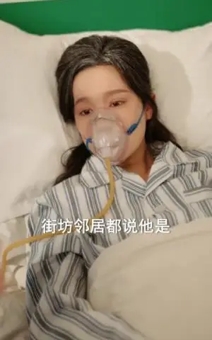 《踹渣夺产，空间在手我横着走》短剧封面