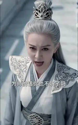 《弃宗当散修这宗门我不要了（106集）（夸克网盘）》短剧封面