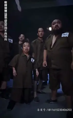 《镇域天子（99集）》短剧封面