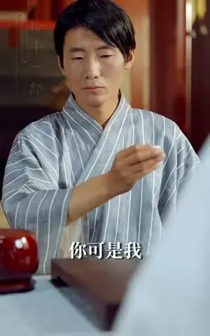 《重生萌宝，神之一手定乾坤&重生萌宝神之一手定乾坤（80集）（夸克网盘）》短剧封面