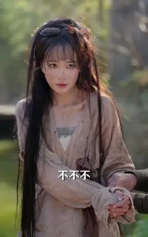 《迎娶亡国女帝，馒头激活系统（75集）陈景霖＆赵菲（夸克网盘）》短剧封面