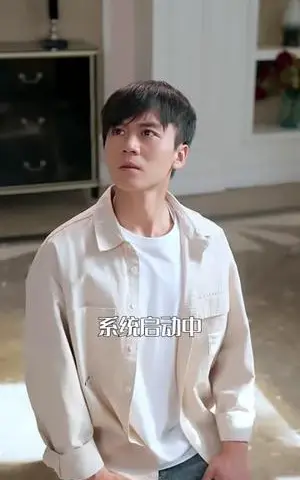 《真少爷回归后，全家后悔了》短剧封面