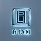 《我靠“吃神”反向晋升（100集）（夸克网盘）》短剧封面