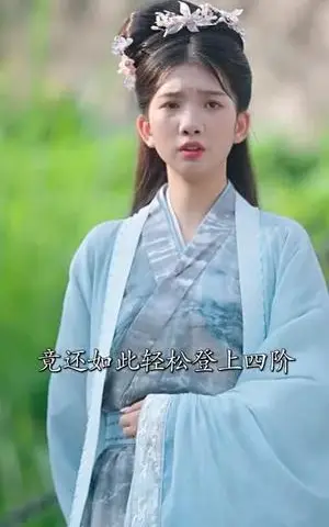 《一剑（77集）辛宛柔（夸克网盘）》短剧封面
