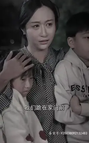 《镇国主宰》短剧封面
