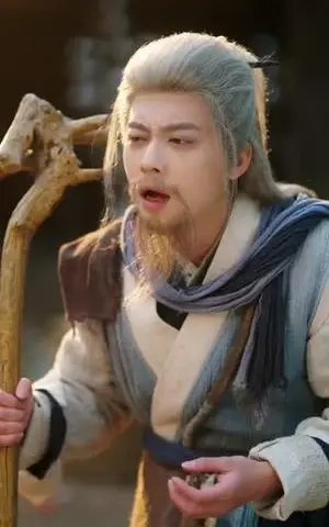《百岁修仙：从觉醒天灵根开始》短剧封面
