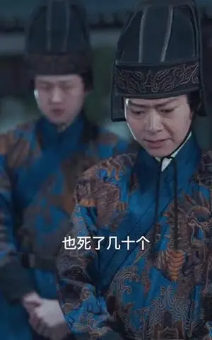 《开局女帝要我命抱歉我是你夫君（85集）吕岳&鲁芳岐（夸克网盘）》短剧封面