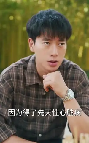 《重返九零觉醒胜率之眼（81集）张子安&卢美汕（夸克网盘）》短剧封面