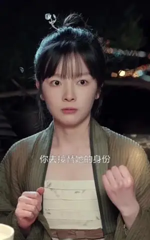 《芝芝不倦：灵芝入世，男神非要和我贴贴＆芝芝不倦灵芝入世男神非要和我贴贴（70集）王年将成＆朱林雨（夸克网盘）》短剧封面
