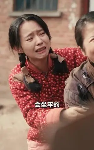 《东北年代之我在60风生水起》短剧封面
