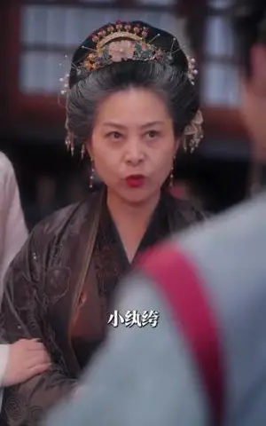 《摄政王他又争又抢》短剧封面