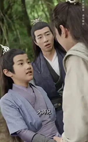 《偏要嫁给你》短剧封面