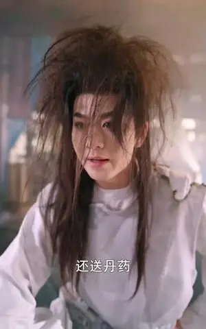 《修仙：我靠系统当剑神（82集）陈瑞＆李慧敏＆钟西滟＆金姝＆花燊（夸克网盘）》短剧封面