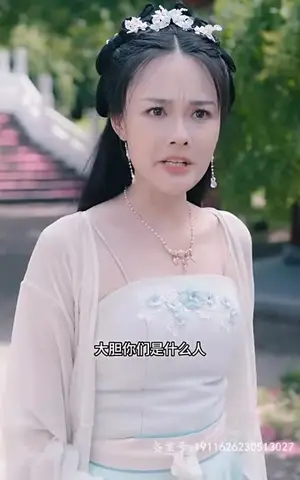 《霸道王爷的在逃王妃（88集）》短剧封面