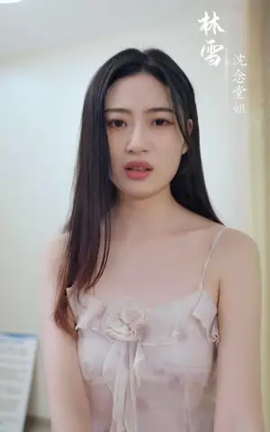 《假病真谋（60集）张欣妍&储凡博（夸克网盘）》短剧封面