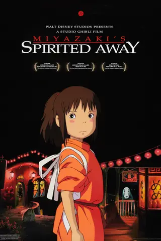 《千与千寻》电影封面