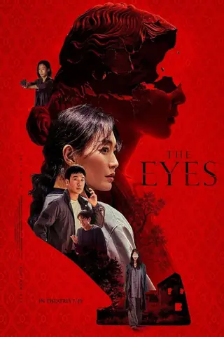 眼眸封面