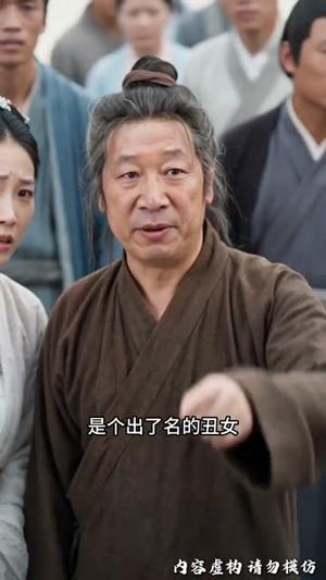 捡到女帝，逆命双生！（79集）（夸克网盘）封面