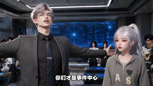 最野救世小队,在线肘击世界第二季 《最野救世小队,在线肘击世界第二季》短剧封面