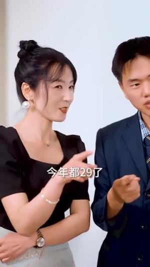 闪婚后，顾先生禁止离婚（94集）（夸克网盘）封面图 - 爱情短剧