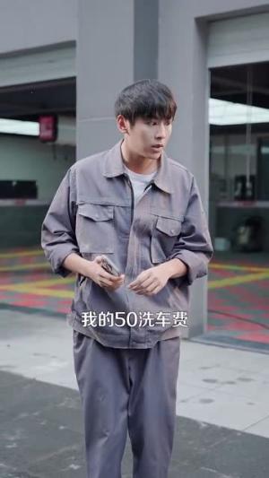 我真的没有七个老婆（86集）（夸克网盘）封面图 - 短剧短剧