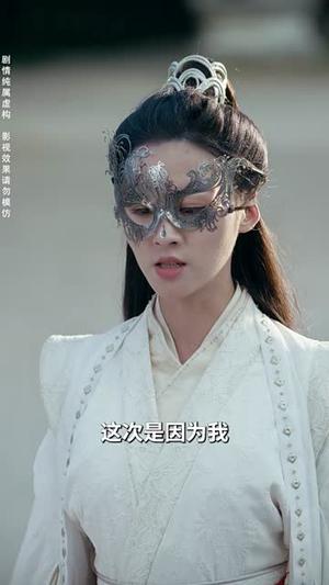 穿成魔尊后我一心求死（66集）仙侠剧（夸克网盘）封面图 - 短剧短剧