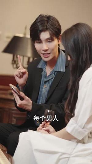 凭栏意难消（59集）刘胤＆吴思橦（夸克网盘）封面图 - 短剧短剧