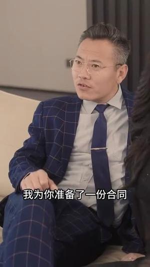 重新出道闪耀娱乐圈（75集）段雯昕（夸克网盘）封面图 - 娱乐圈短剧