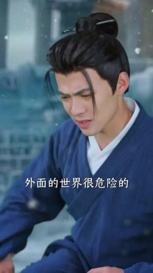孽徒下山，总裁未婚妻是极阴之体（80集）吕岳＆冯瑞（夸克网盘）封面图 - 短剧短剧