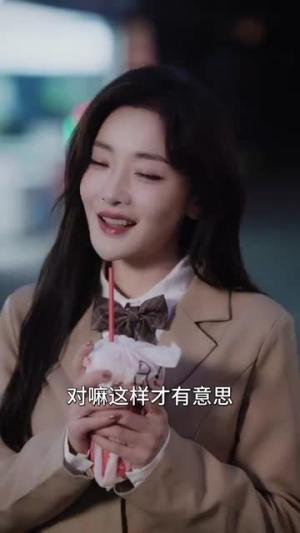 快穿盛宠（90集）吕星灼＆孟璐（夸克网盘）封面图 - 奇幻短剧
