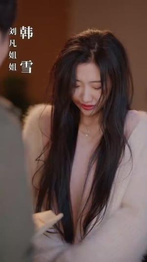 金钱秤上称不出来半两真心（76集）颊莉莉（夸克网盘）封面图 - 都市短剧
