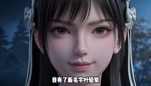 我真不是财迷，对不起，地府有人死不了（98集）（夸克网盘）封面