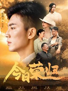 在你看不见的地方爱你（69集）（夸克网盘）封面图 - 短剧短剧