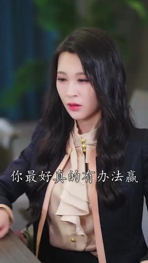 都市之全能高手（66集）薛滨弘&贺颖怡封面图 - 都市短剧