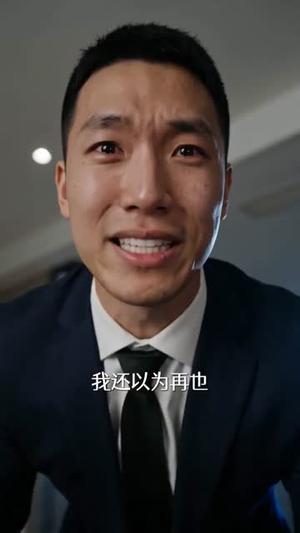 她的味道戒不掉（85集）（夸克网盘）封面图 - 爱情短剧
