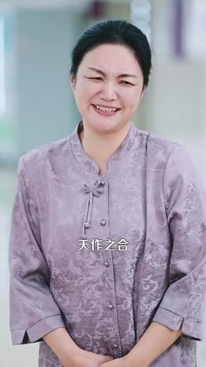 年下弟弟够野够欲＆离婚后我被弟弟同学宠上天（112集）詹琸＆陈辞（夸克网盘）封面图 - 爱情短剧
