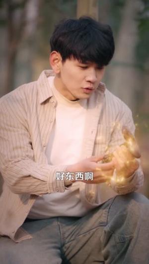 神农仙医：脚踩反派闯都市（97集）刘晁彻＆马丽莎（夸克网盘）封面图 - 都市短剧