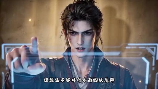 觉醒斩妖系统,从捕快到武神第一季 《觉醒斩妖系统,从捕快到武神第一季》短剧封面