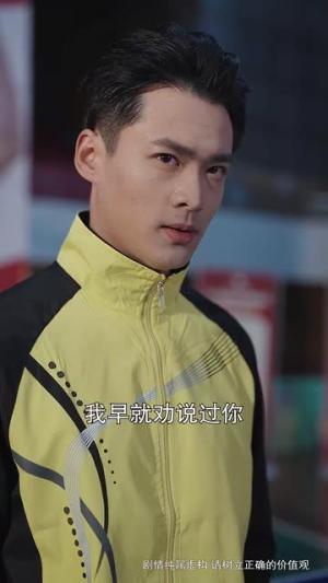 热血乒乓（62集）（夸克网盘）封面图 - 青春短剧
