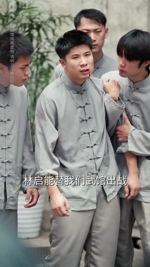 玄门泰斗开局竟被当凡夫（61集）孙逸仁&张楚子涵封面图 - 奇幻短剧