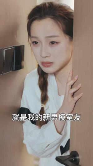 盛夏亲吻你（81集）朱添博&董玥妤封面图 - 爱情短剧