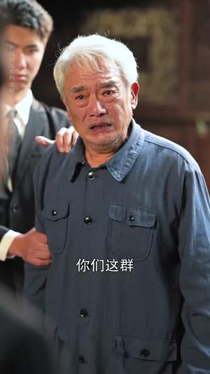 道门执律（70集）胡曦＆牟建平（夸克网盘）封面图 - 玄幻短剧