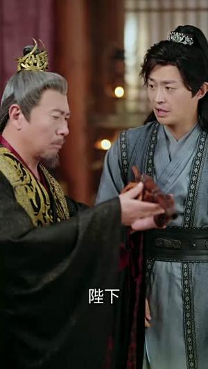 逍遥四公子（106集）冯艺然&张震&李钊（夸克网盘）封面图 - 校园爱情短剧