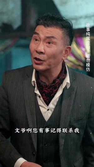 我的师弟太妖孽$九阴九阳（92集）小羊（夸克网盘）封面图 - 短剧短剧