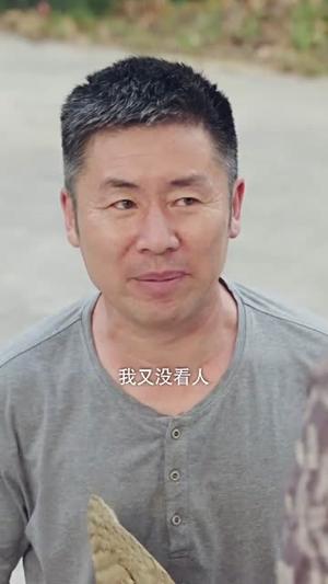 迟来的守护（51集）韩琪（夸克网盘）封面