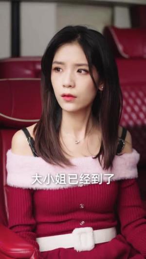 归来后，拆穿白莲花表姐真面目（60集）李依依＆夏颖（夸克网盘）封面