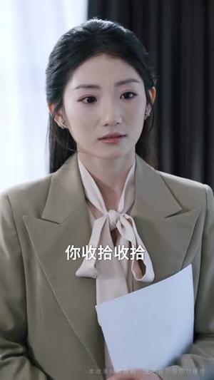 邻火自焚（42集）（夸克网盘）封面图 - 伦理短剧